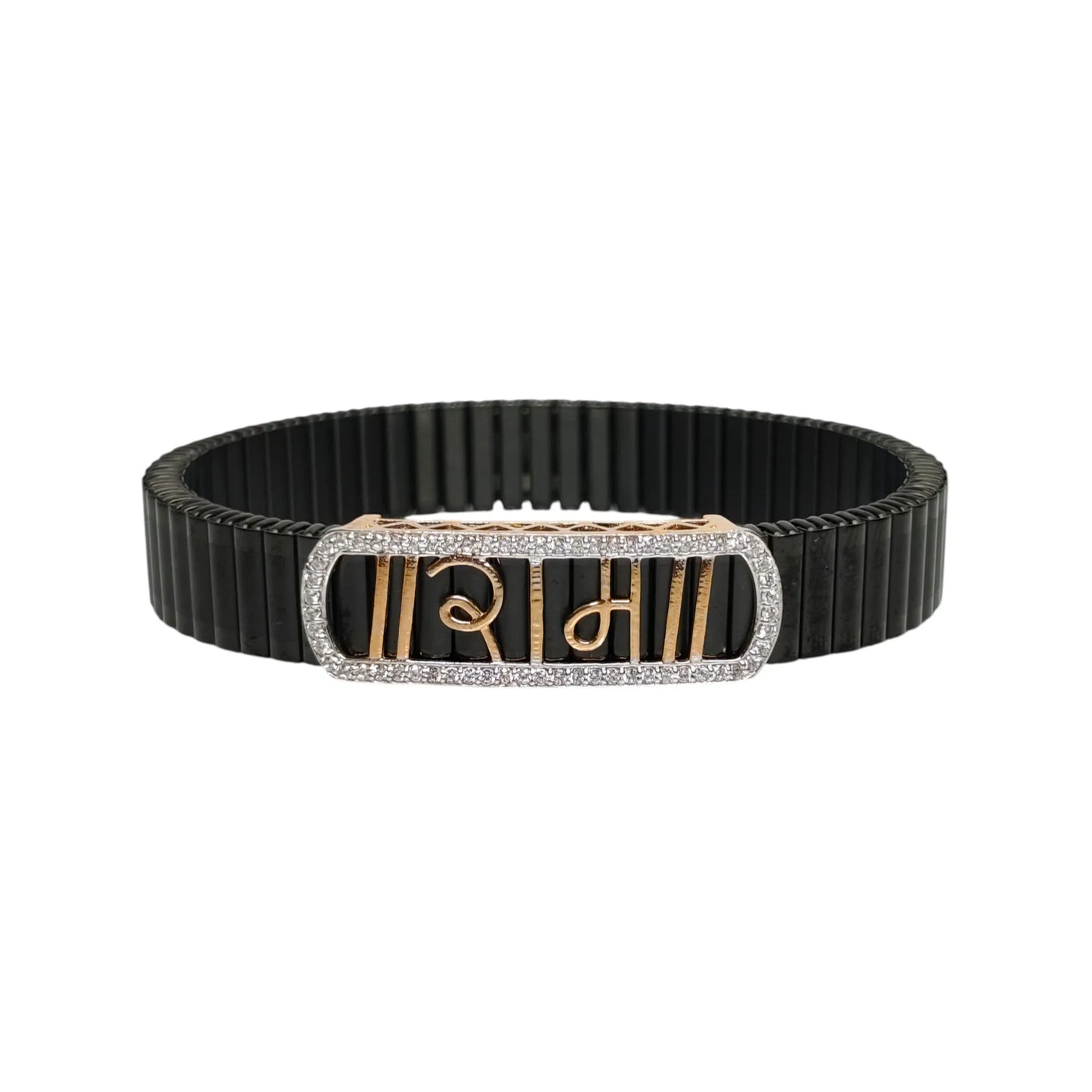 Minimalist Weekend Men’s Bracelet