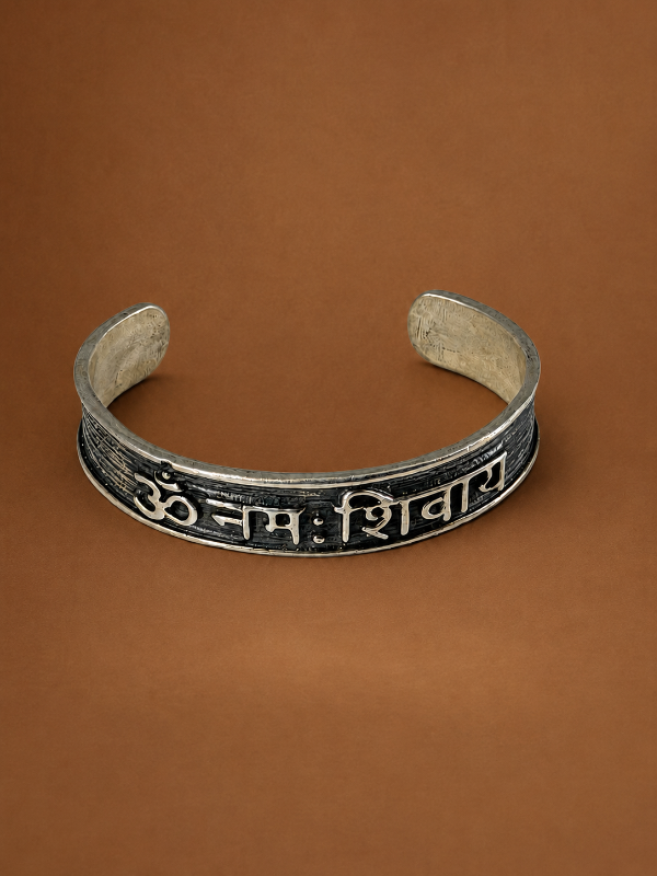 Celestial Edge: Men’s Silver Kadas