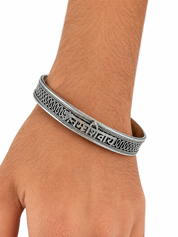 OM Namah Shivay Mens Silver Kada
