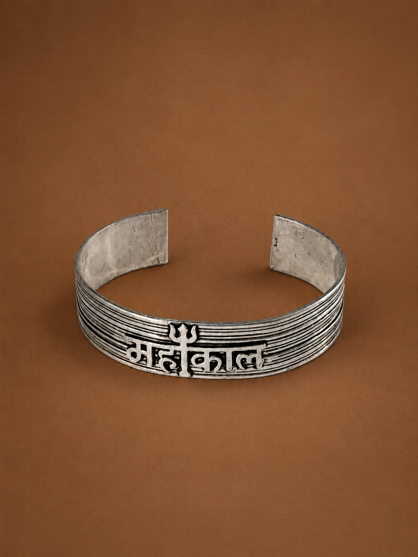 Mahakal Mens Silver Kada