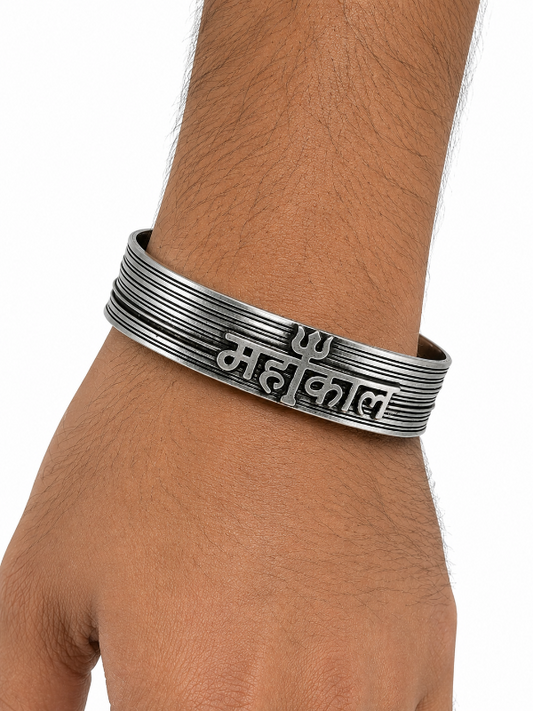 Mahakal Mens Silver Kada