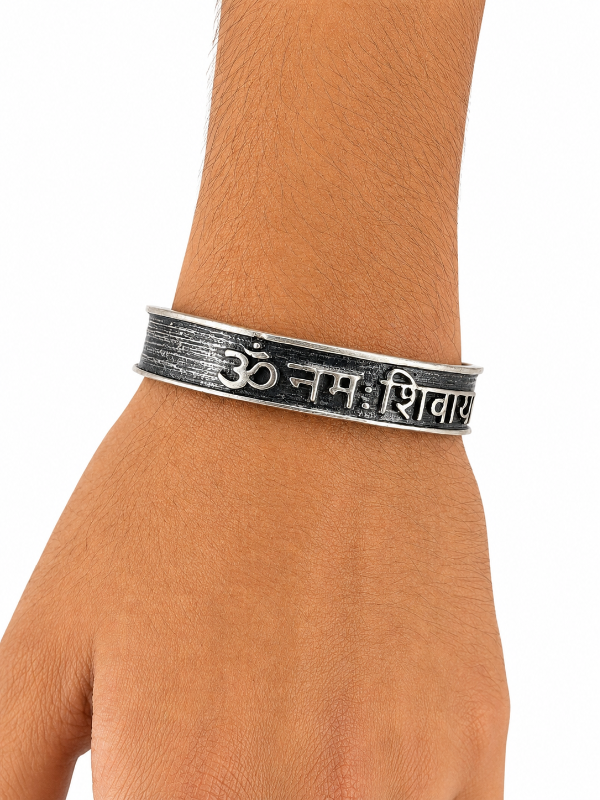 Celestial Edge: Men’s Silver Kadas