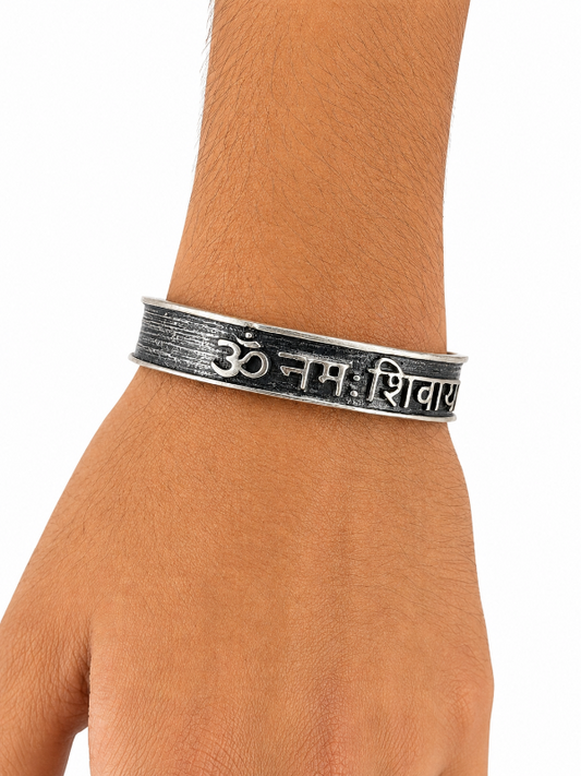 Celestial Edge: Men’s Silver Kadas