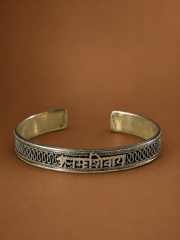 OM Namah Shivay Mens Silver Kada